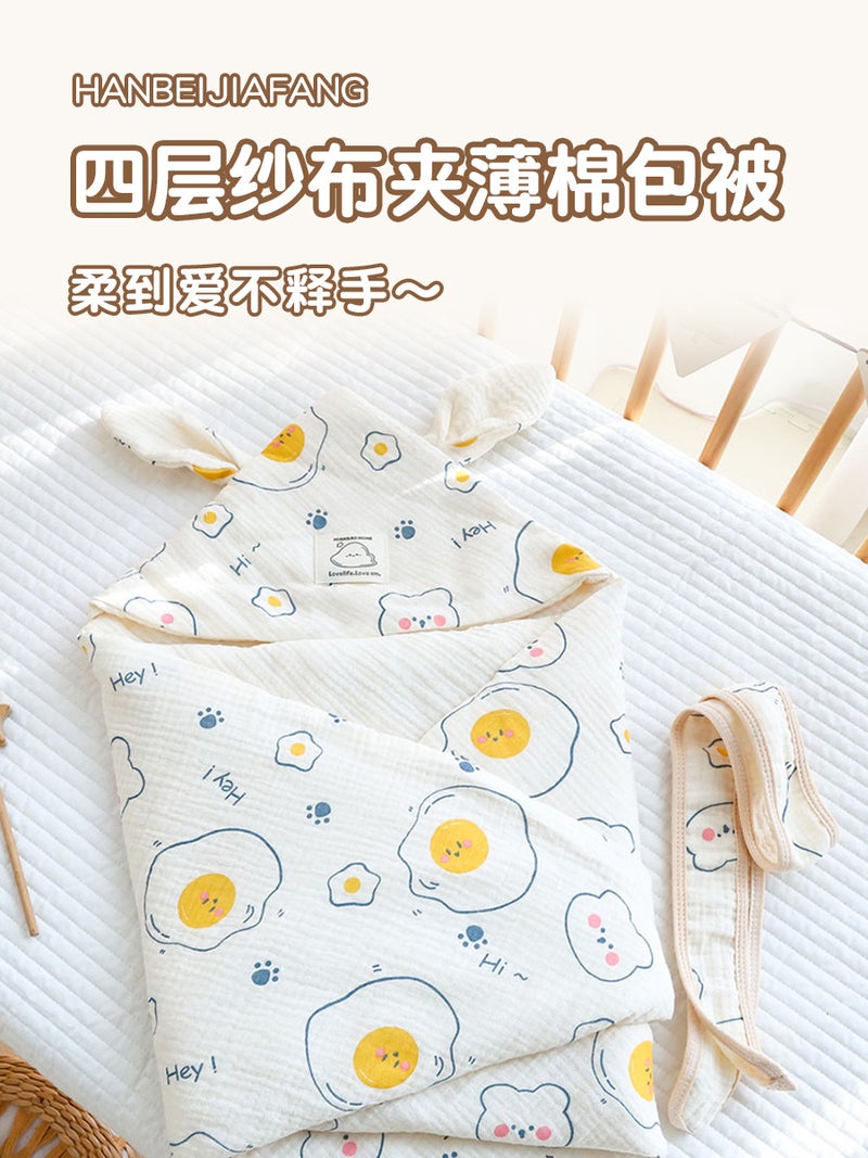 Cotton Gauze Cushion Cotton Newborn Baby Package Baby Supplies Bath Towel Hooded Newborn Package - Image 2